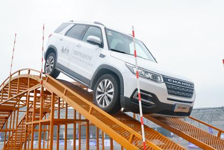 下一站，俄罗斯！长安CS家族拿到世界杯“入场券”