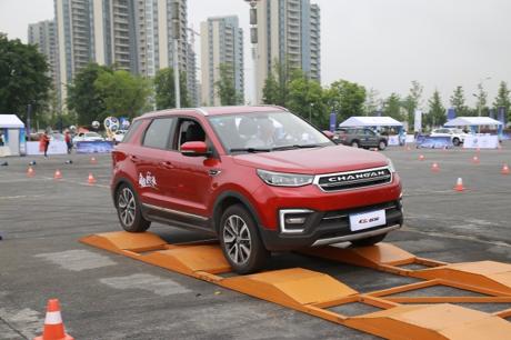 下一站，俄罗斯！长安CS家族拿到世界杯“入场券”