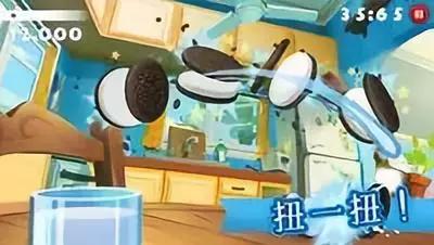 奥利奥饼干有科技吗,奥利奥新出的限定