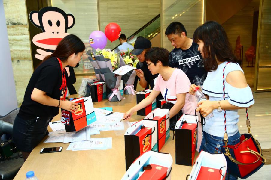 迭代创新·弄潮2018——大嘴猴纸尿裤首次内招会