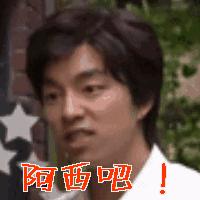 又污又甜，这些韩国短剧你一晚就能看完