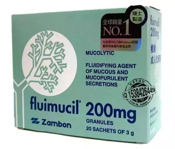 别瞎买药,香港购物清单必买药