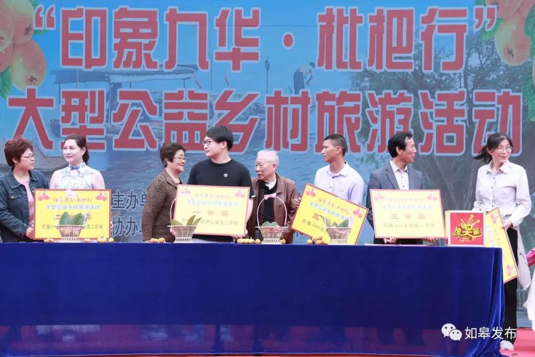 如皋这个地方种了一种神奇的树！树上会掉“金蛋”，“无涌”的人去“抢”！