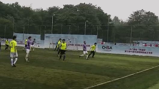 紫禁之巅全集播放,紫禁之巅21集在线看