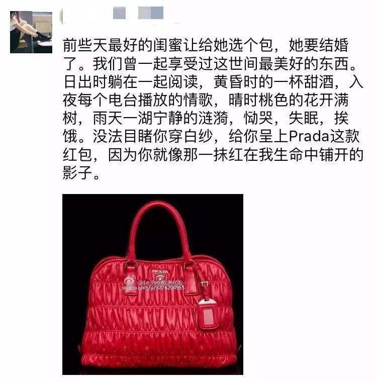 对不起你伤感文案,对不起给你带来的伤害文案