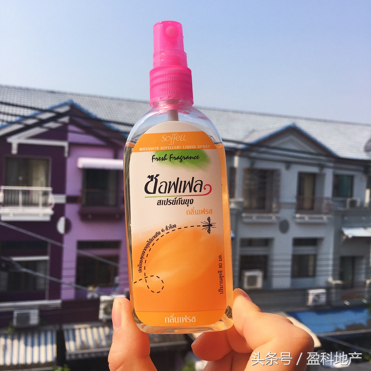 行程码泰国,泰国711女士必买清单