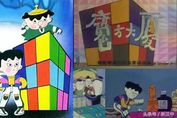 708090后经典动画,80后必看的15部动画片