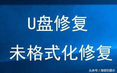 win10加硬盘硬盘打不开无法格式化,win10重装系统格式化硬盘