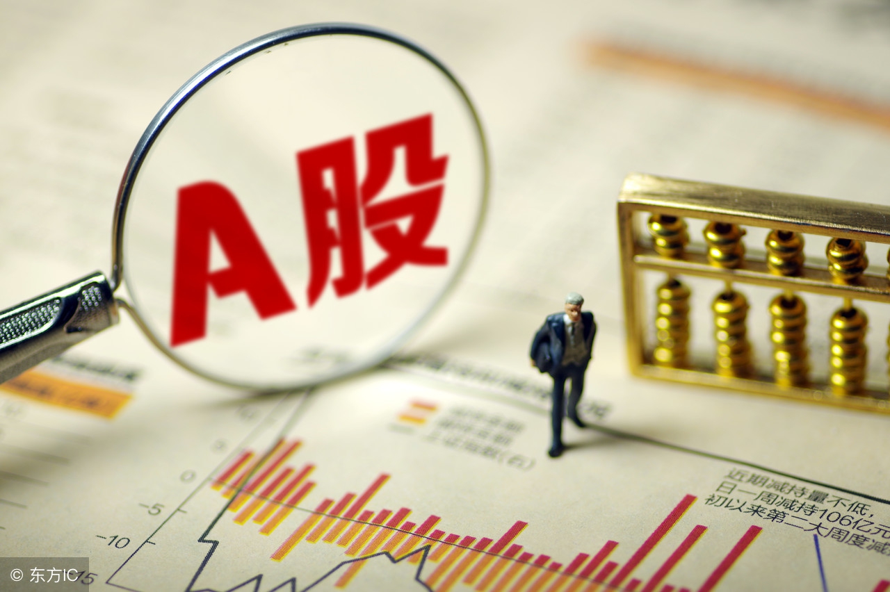 20年老股民这样做熊市照样盈利,老股民二十年经验