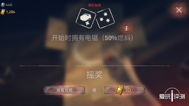 勇闯死人谷2是跑酷么,勇闯死人谷2测评