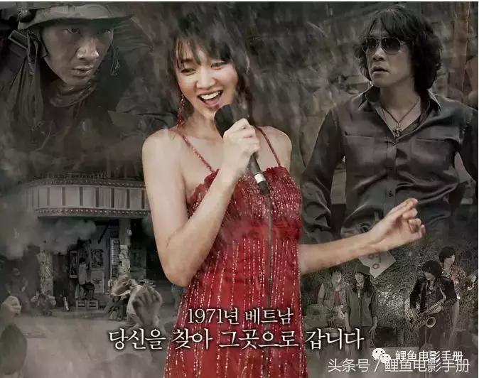 烽火硝烟弥漫,关于抗战中的凄美爱情故事