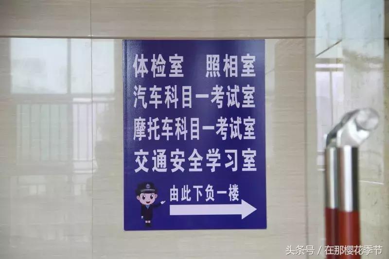 赣县车管大厅,赣州交管大队系统升级