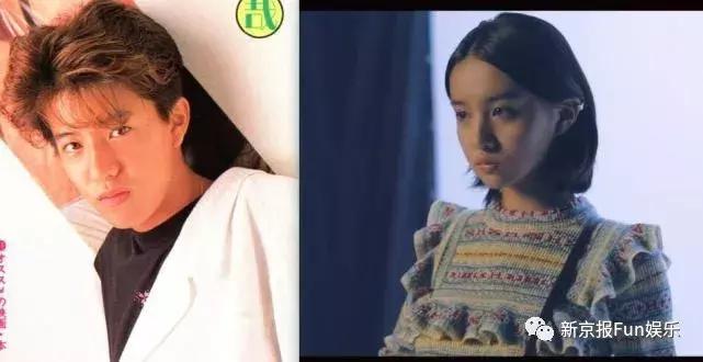木村拓哉19岁长女照片,木村拓哉18岁大女儿c位出道