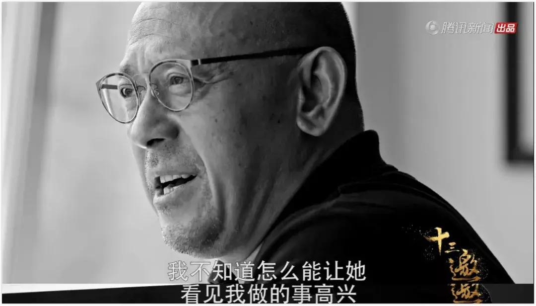 张艺谋姜文什么水平,大宅门张艺谋宁静姜文