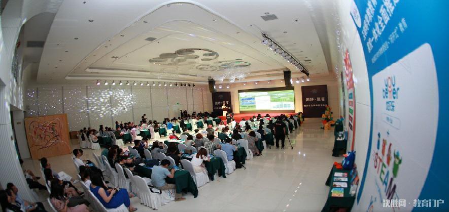 优贝乐幼儿早教教程,优贝乐儿童早教课程