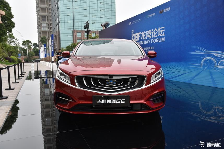 吉利博瑞ge2019款新能源混插版,大美中国车2020款博瑞ge焕新而来