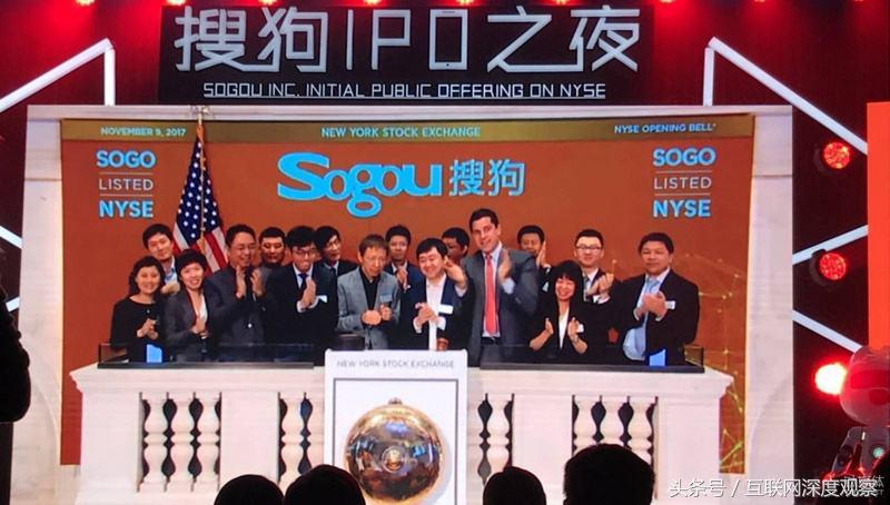 搜狗与百度差距有多大？