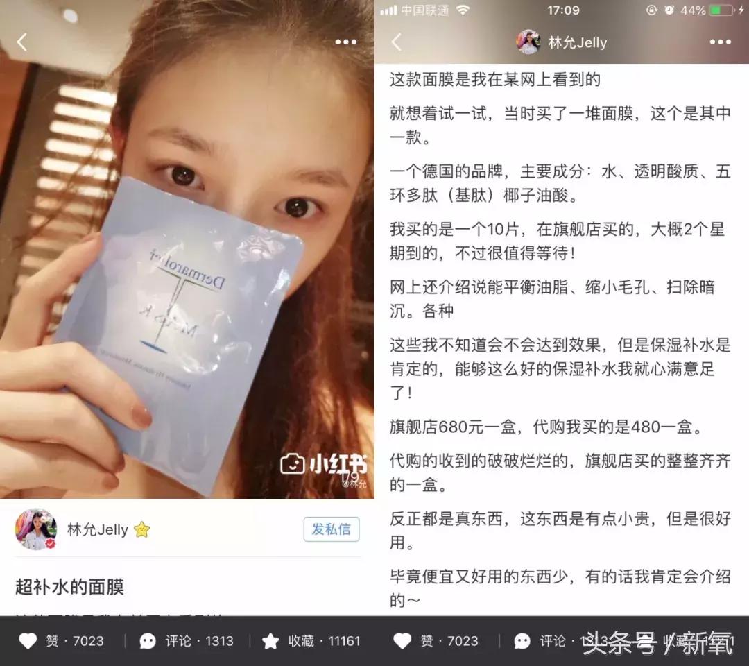 有哪些好用不贵的德国产品,德国化妆品其实比较小众