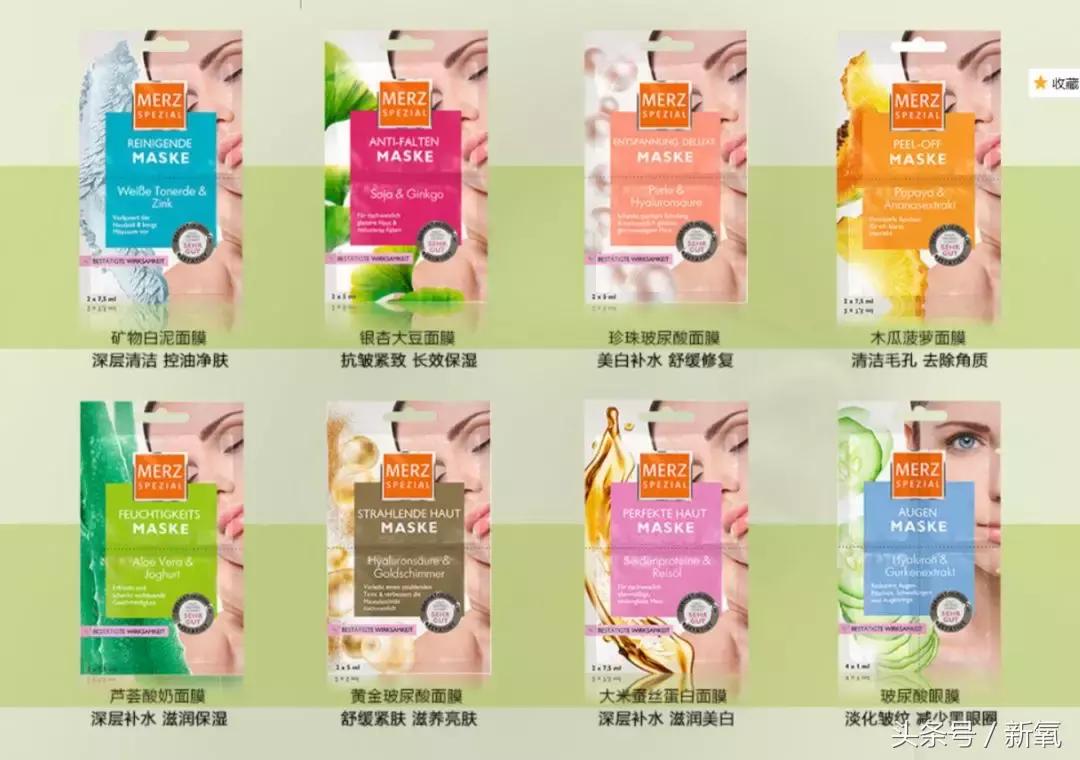 有哪些好用不贵的德国产品,德国化妆品其实比较小众