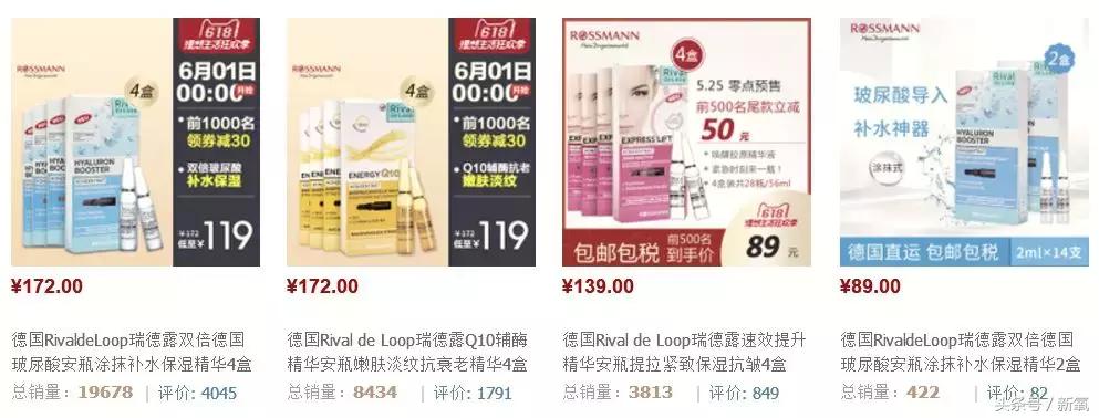 有哪些好用不贵的德国产品,德国化妆品其实比较小众