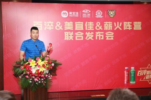 非洲兄弟厉害呀！世界杯球衣为Nike创收超12亿，绝地求生要凉？腾讯堡垒之夜正式过审｜懒熊早知道