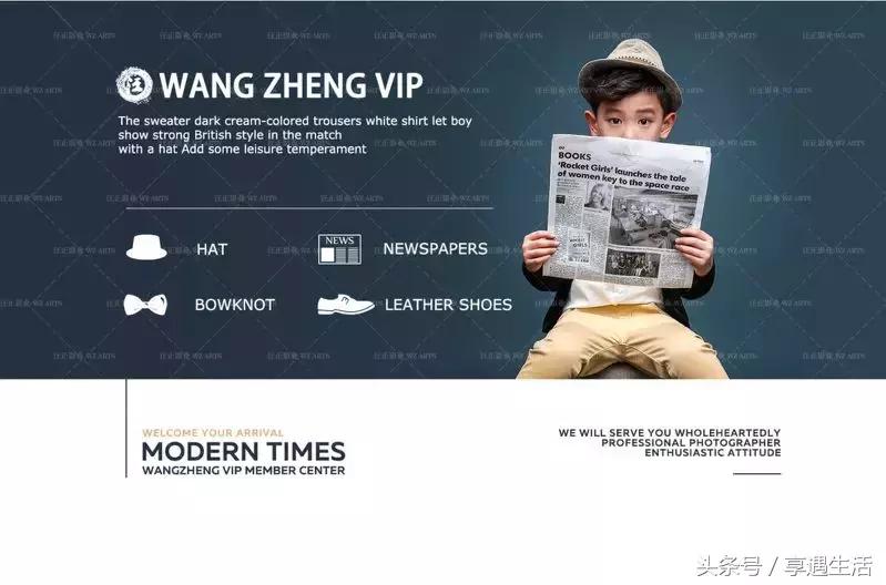 怎样给孩子过六一儿童节,六一儿童节该给孩子挑什么礼物