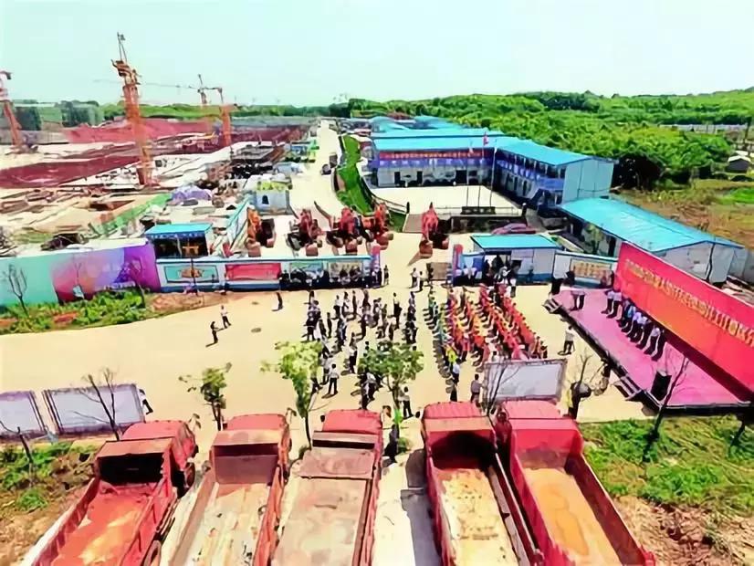 2400亿！近期开工大项目来袭！（内含项目清单）