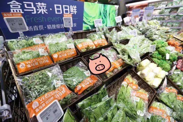 北京最大的进口超市,北京最新进口超市在哪里