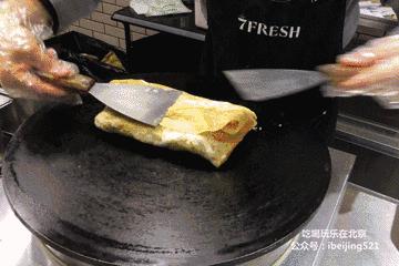 北京最大的进口超市,北京最新进口超市在哪里