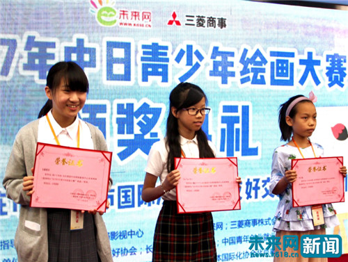 书画绘青春美育促成长书画比赛,绘画大赛主题少年强则国强