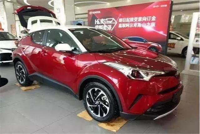 领克02和丰田奕泽和探歌,领克06探歌奕泽怎么选