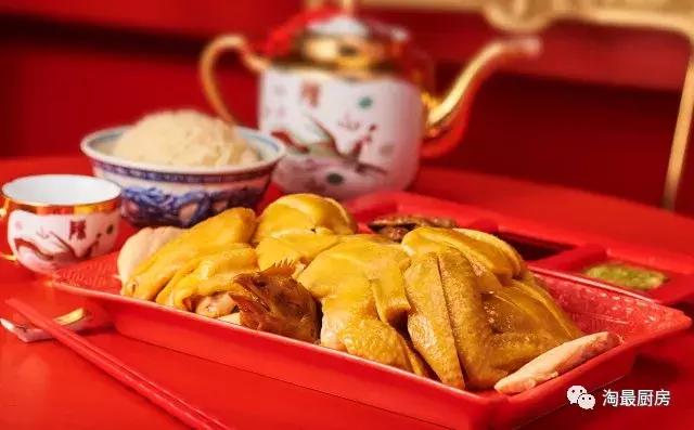 这份海南鸡，漂洋过海来看你！