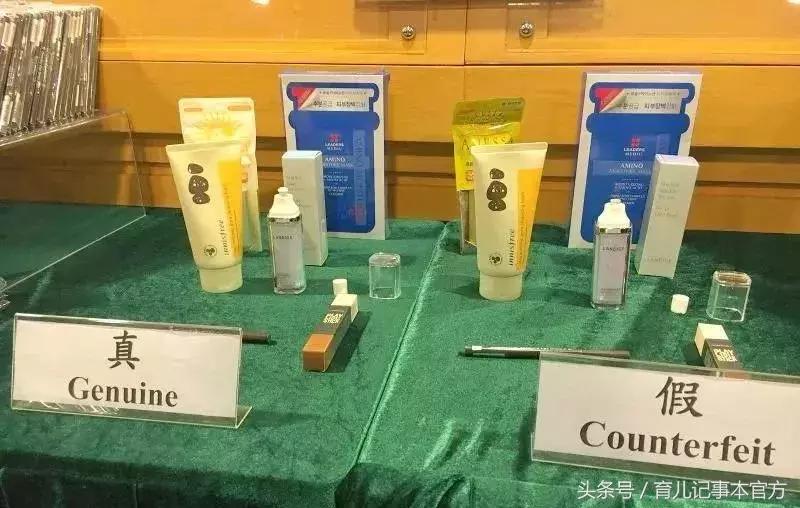 查获假化妆品超1亿元,广州查获假化妆品