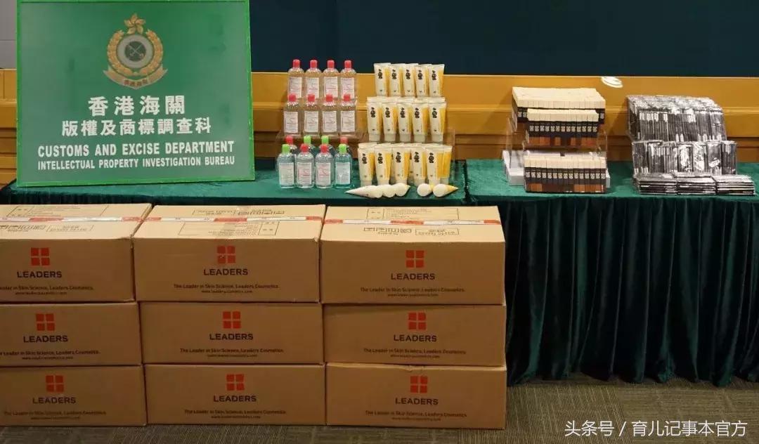 深圳查获近19万瓶假冒化妆品,警方查获数百万假化妆品