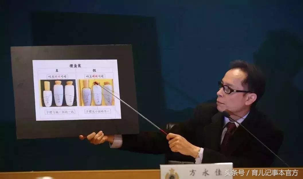 深圳查获近19万瓶假冒化妆品,警方查获数百万假化妆品