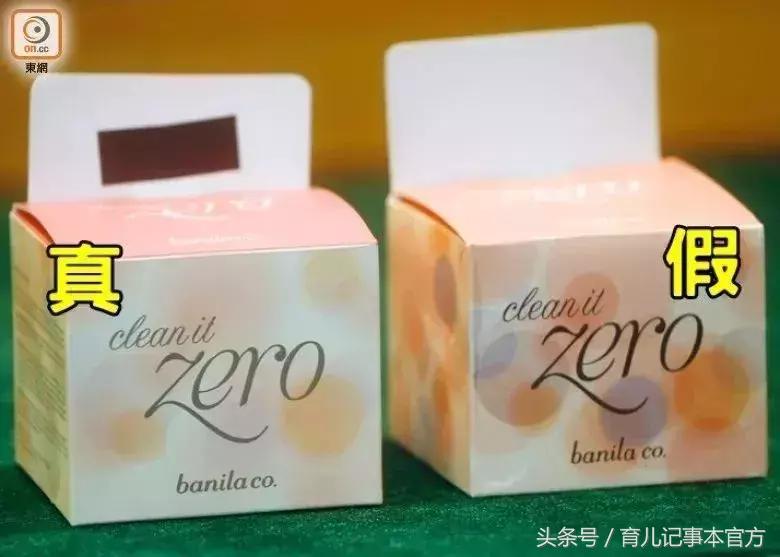 深圳查获近19万瓶假冒化妆品,警方查获数百万假化妆品