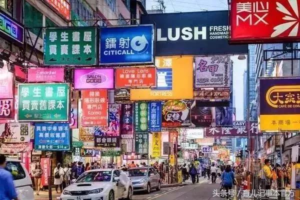 查获假化妆品超1亿元,广州查获假化妆品