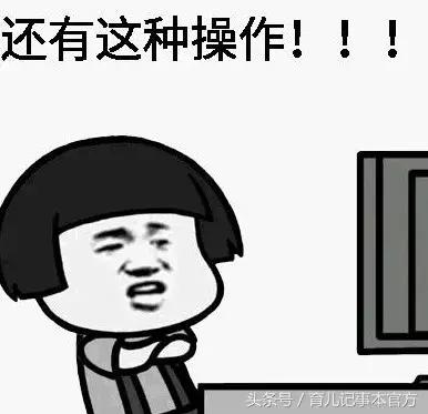 深圳查获近19万瓶假冒化妆品,警方查获数百万假化妆品