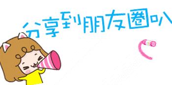 逾期未报废车辆曝光,逾期未检验面包车隐患清零