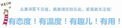 关爱口腔健康义诊活动暖人心,口腔医院关爱口腔老年人公益活动