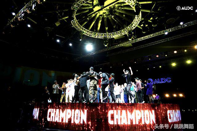 audc亚洲高校舞蹈比赛,2018audc亚洲总决赛第一名