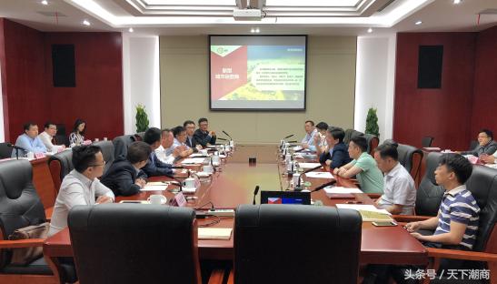 一分钟看天下潮商20200121,一分钟看天下潮商20200301