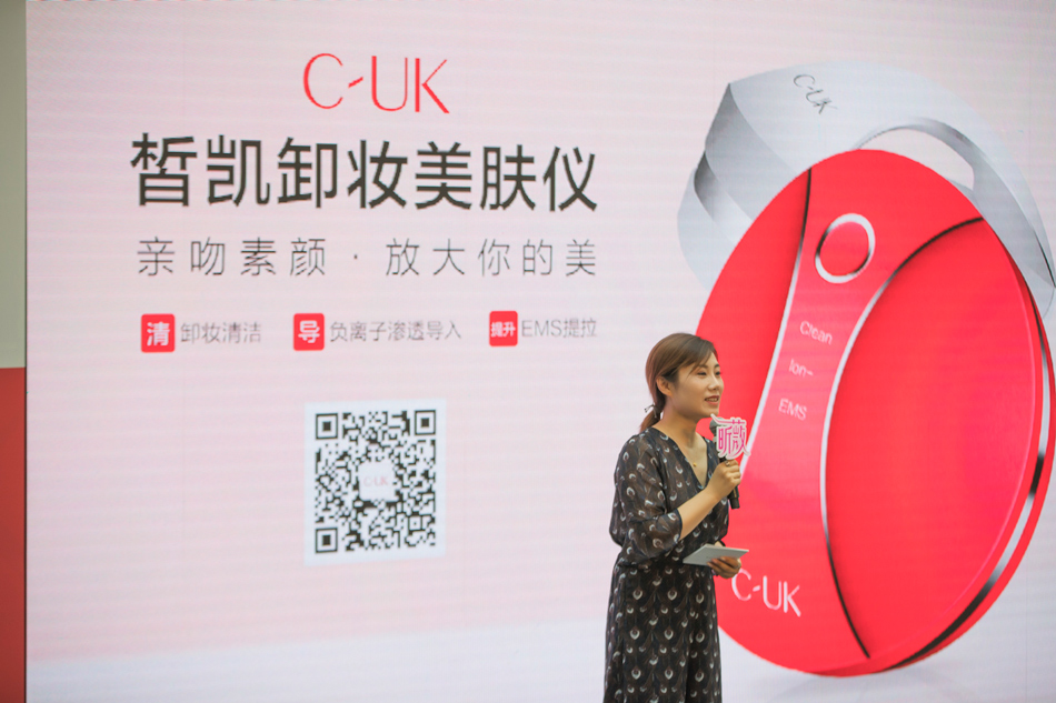 卸妆护肤分享,卸妆护理好物分享