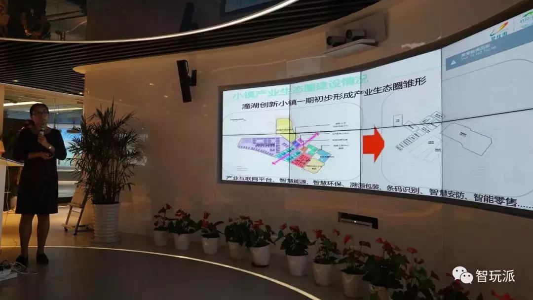 “优软中国+智能硬件服务”研讨会创意物语携手行业大咖共创辉煌