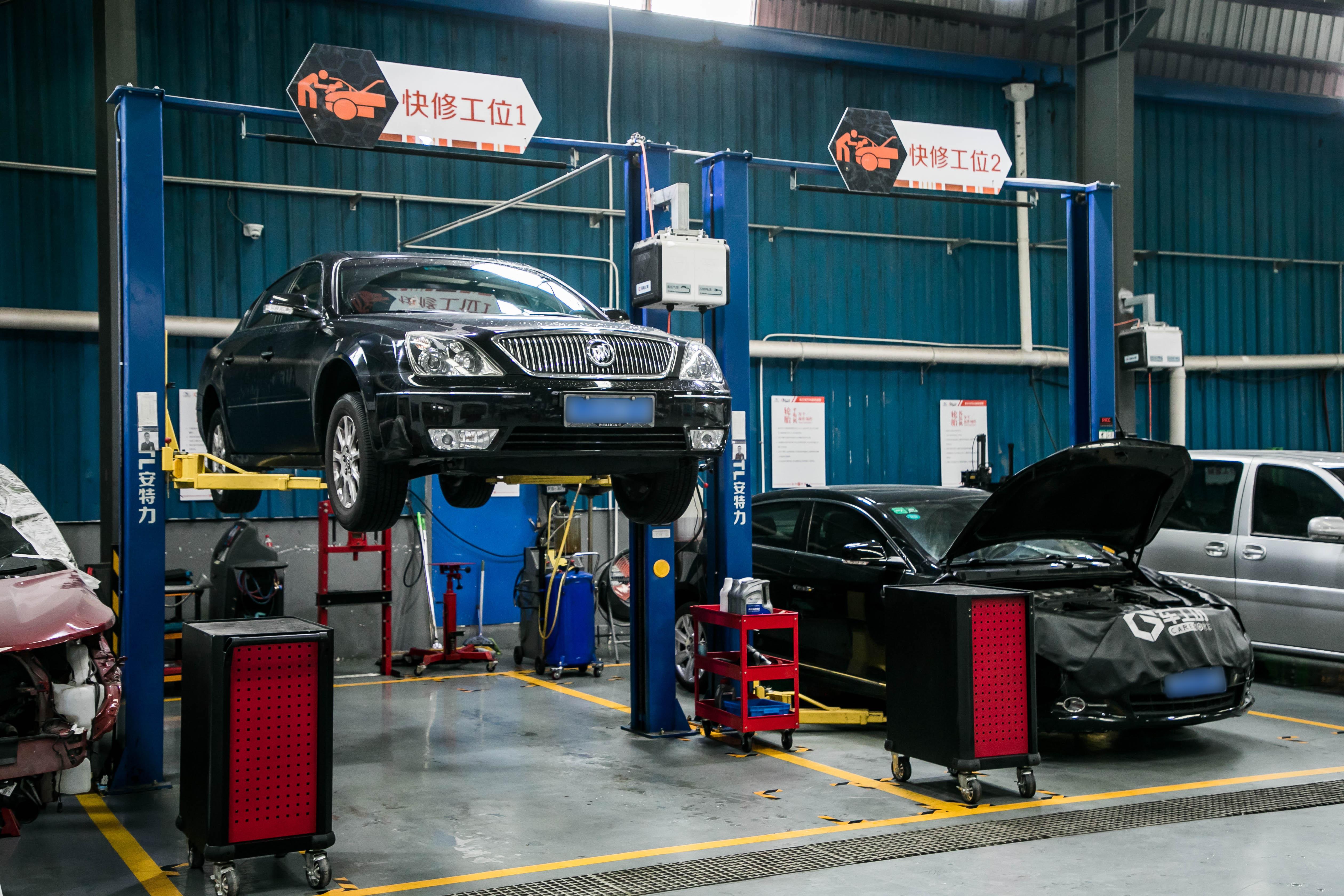 五问车工坊，这是你身边的4S店