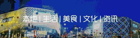 大牌口红免费送！饮品面包免费吃！都不要钱啦？