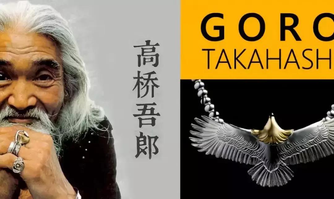 配饰界的大佬！这些银饰让你戴上一秒变硬汉！