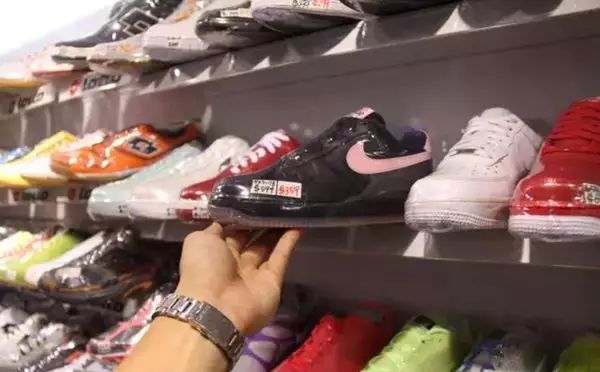 鏌ヨ幏棣欐腐鍋囪嵂,鐝犳捣鏂楅棬鐮磋幏鍋囪嵂