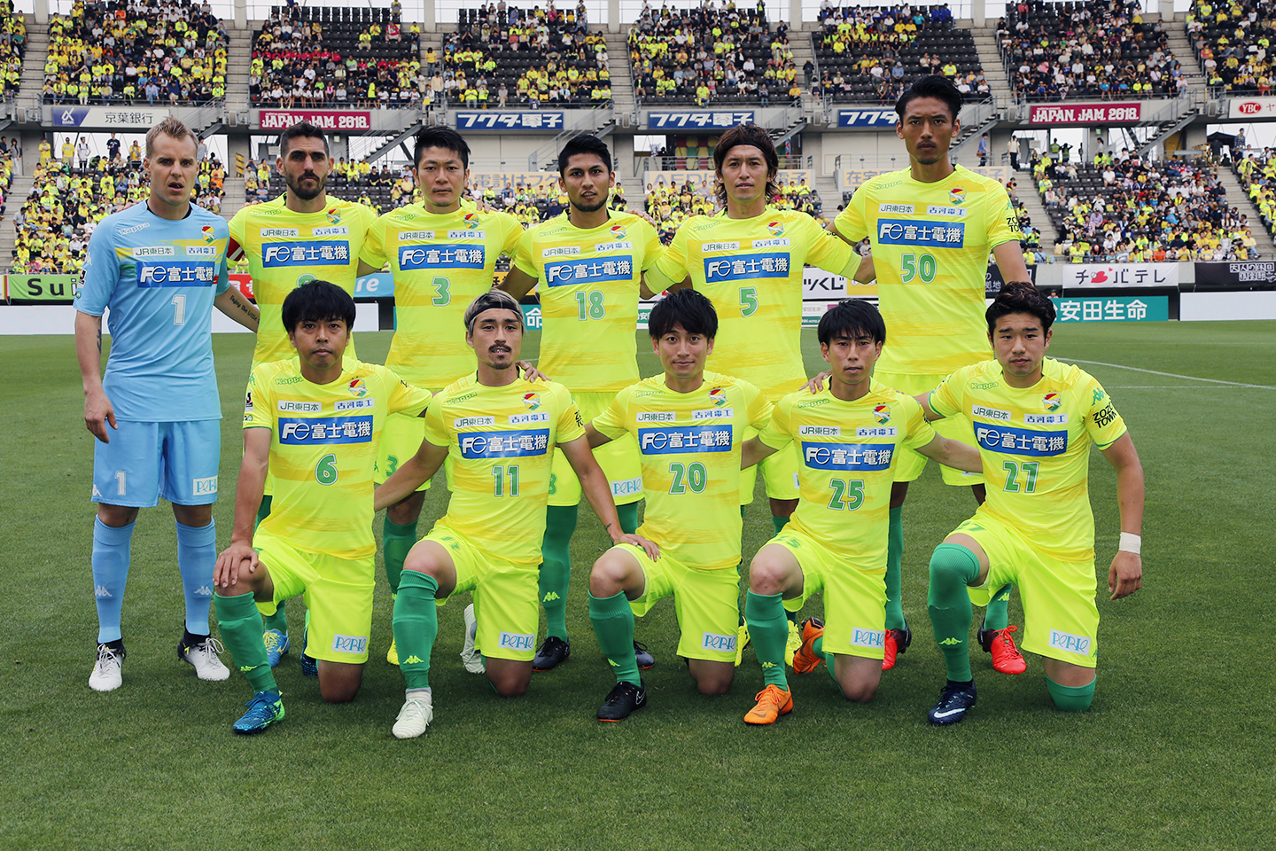 不懂彩票的买体彩还是福彩,日乙投注分析