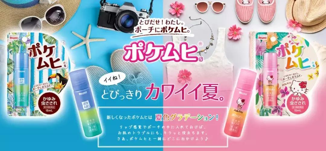 热Cry的三伏天，不开空调怎么续命？